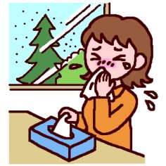 花粉のピークスギ ヒノキ ブタクサの時期はいつからいつまで カフェ ユノーチェ